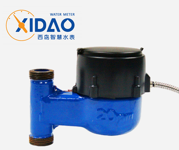 直讀式遠傳液封冷水表-立式